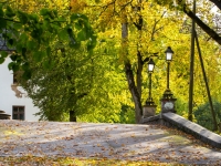 Bebrenes muižas parkā